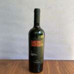 Cabernet Sauvignon Campos de Solana, 750 ml. Hecho en Bolivia